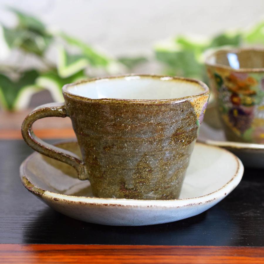 九谷焼 結婚祝い プレゼント 食器 ペア コーヒーカップ セット 花詰