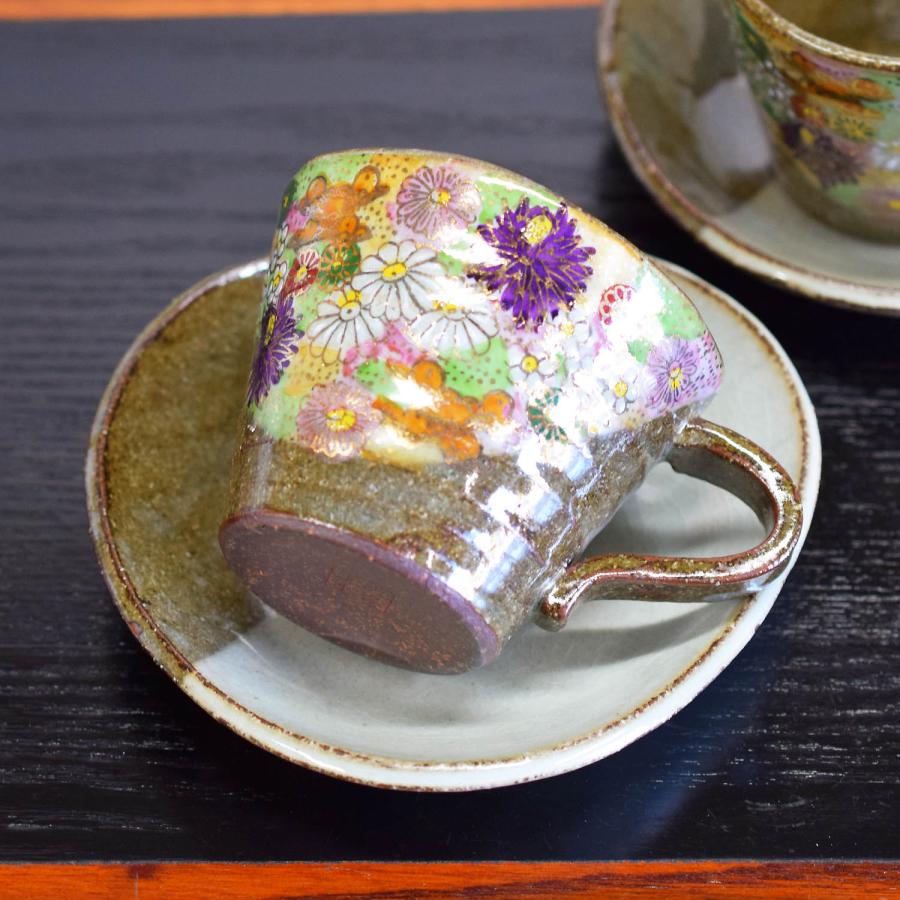 九谷焼 結婚祝い プレゼント 食器 ペア コーヒーカップ セット 花詰