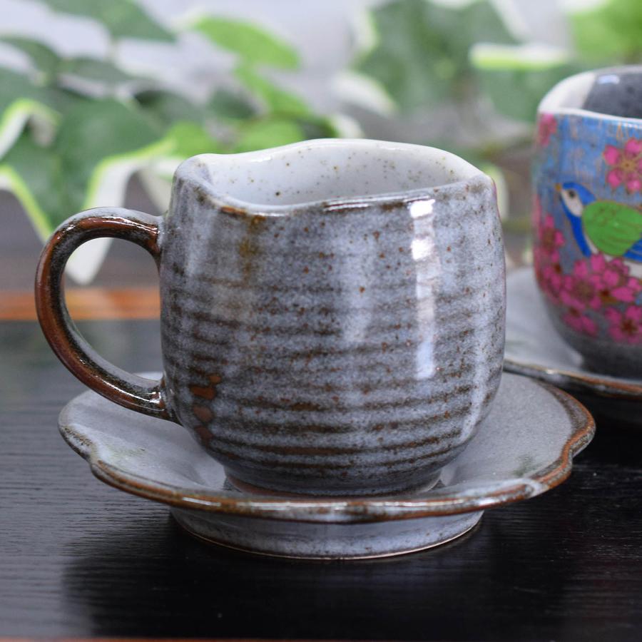 九谷焼 結婚祝い プレゼント 食器 ペア コーヒーカップ セット 金桜花