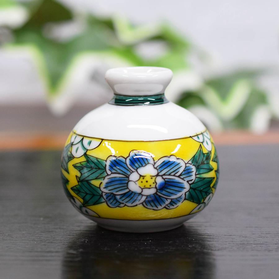 花瓶 おしゃれ 陶器 九谷焼 ミニ 一輪挿し 吉田屋牡丹 : 和座倶楽部