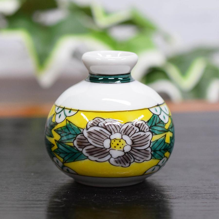 花瓶 おしゃれ 陶器 九谷焼 ミニ 一輪挿し 吉田屋牡丹 : 和座倶楽部