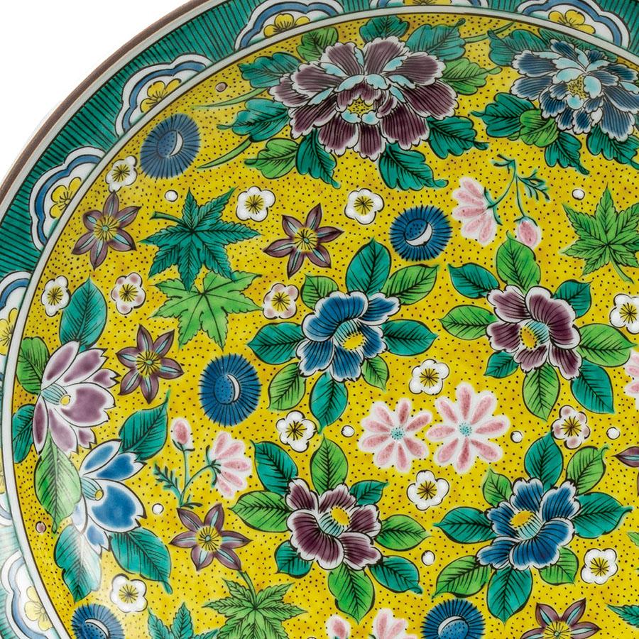 九谷焼 絵皿 12号 飾り皿 吉田屋風花詰 開店祝い 叙勲祝いギフト