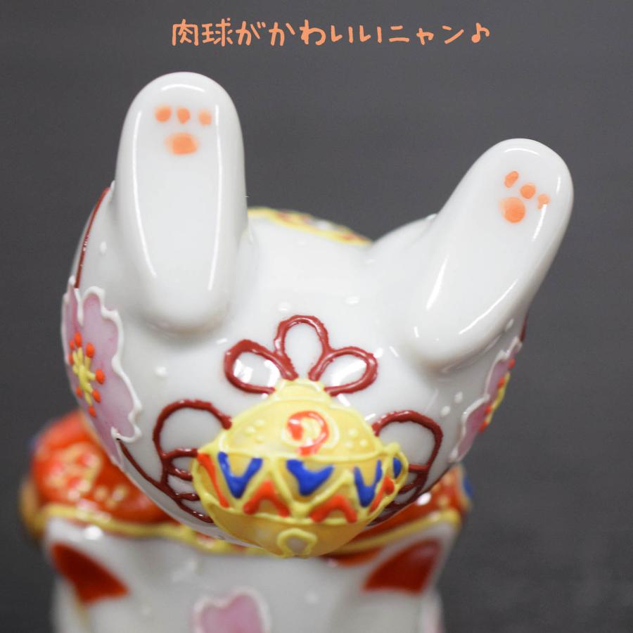 九谷焼 開運 招き猫 置物 困難克服 逆立ち招き猫 福鈴 : 和座倶楽部