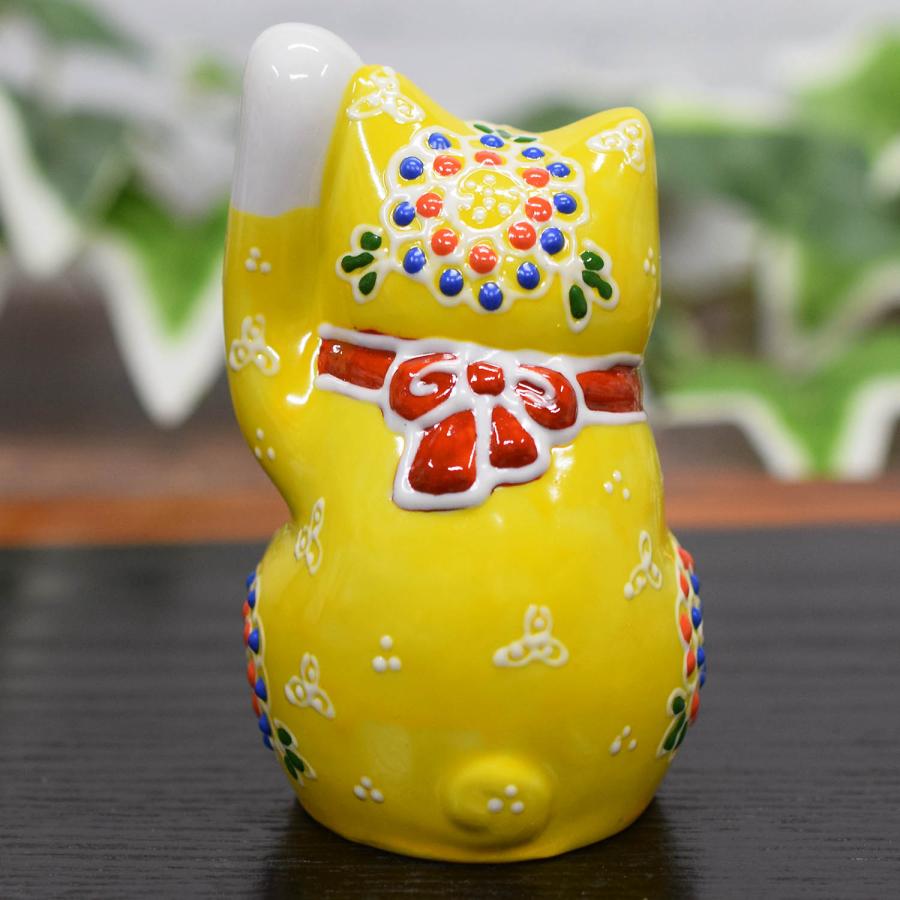 九谷焼 招き猫 置物 風水 左手 招き猫 黄盛 開店祝い 新築祝い