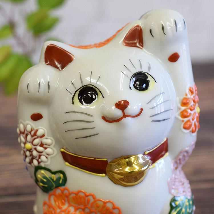 九谷焼 開店祝い プレゼント 両手上げ 招き猫 花づくし 開運 置物 : 和