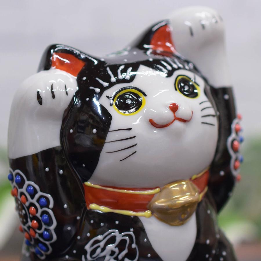 九谷焼 開運 招き猫 置物 両手上げ招き猫 黒盛 開店祝い プレゼント