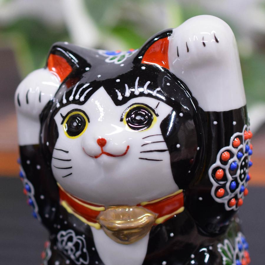 九谷焼 開運 招き猫 置物 両手上げ招き猫 黒盛 開店祝い プレゼント