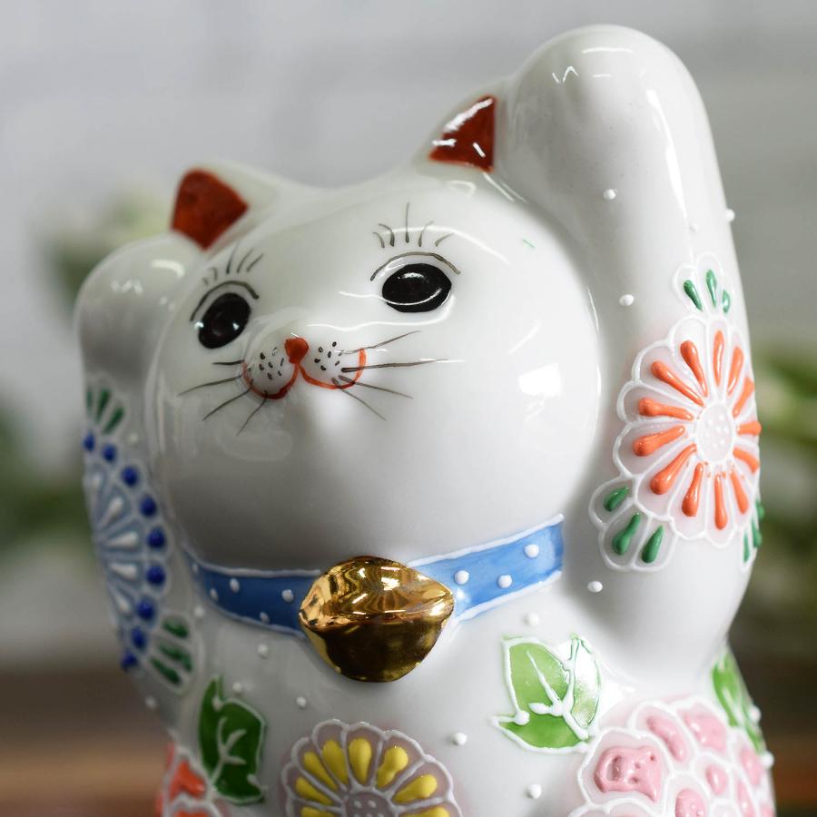 九谷焼 開運 招き猫 置物 両手上げ招き猫 花園 開店祝い プレゼント