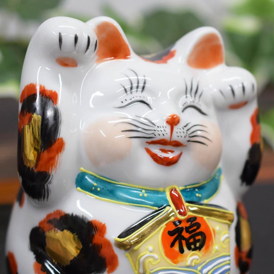 九谷焼 開運 招き猫 置物 絵馬 両手上げ招き猫 金三毛 開店祝い 誕生日