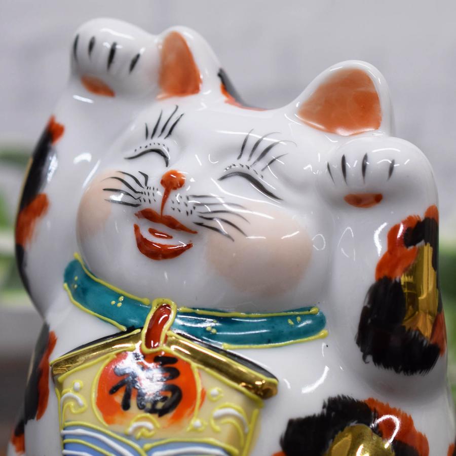九谷焼 開運 招き猫 置物 絵馬 両手上げ招き猫 金三毛 開店祝い 誕生日
