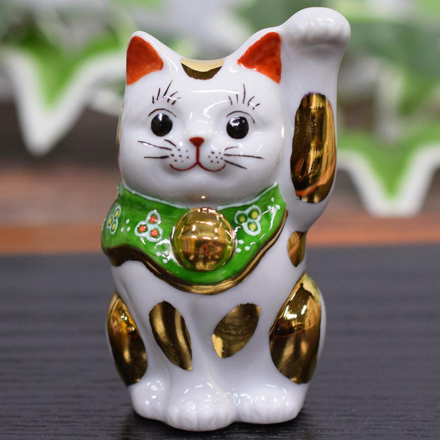 九谷焼 招き猫 置物 風水 左手 招き猫 金ぶち 開店祝い 新築祝い