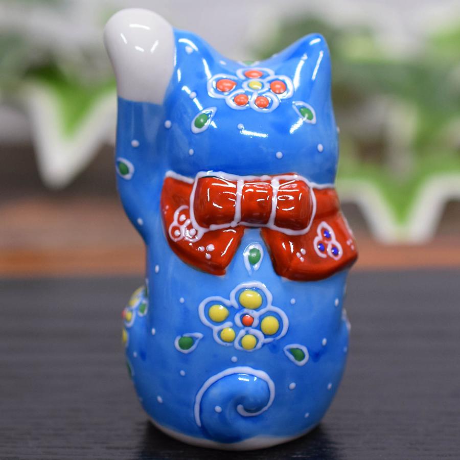 九谷焼 招き猫 置物 風水 左手 招き猫 青盛 開店祝い 新築祝い