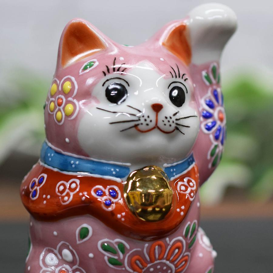 九谷焼 招き猫 置物 風水 左手 招き猫 ピンク盛 開店祝い 新築祝い