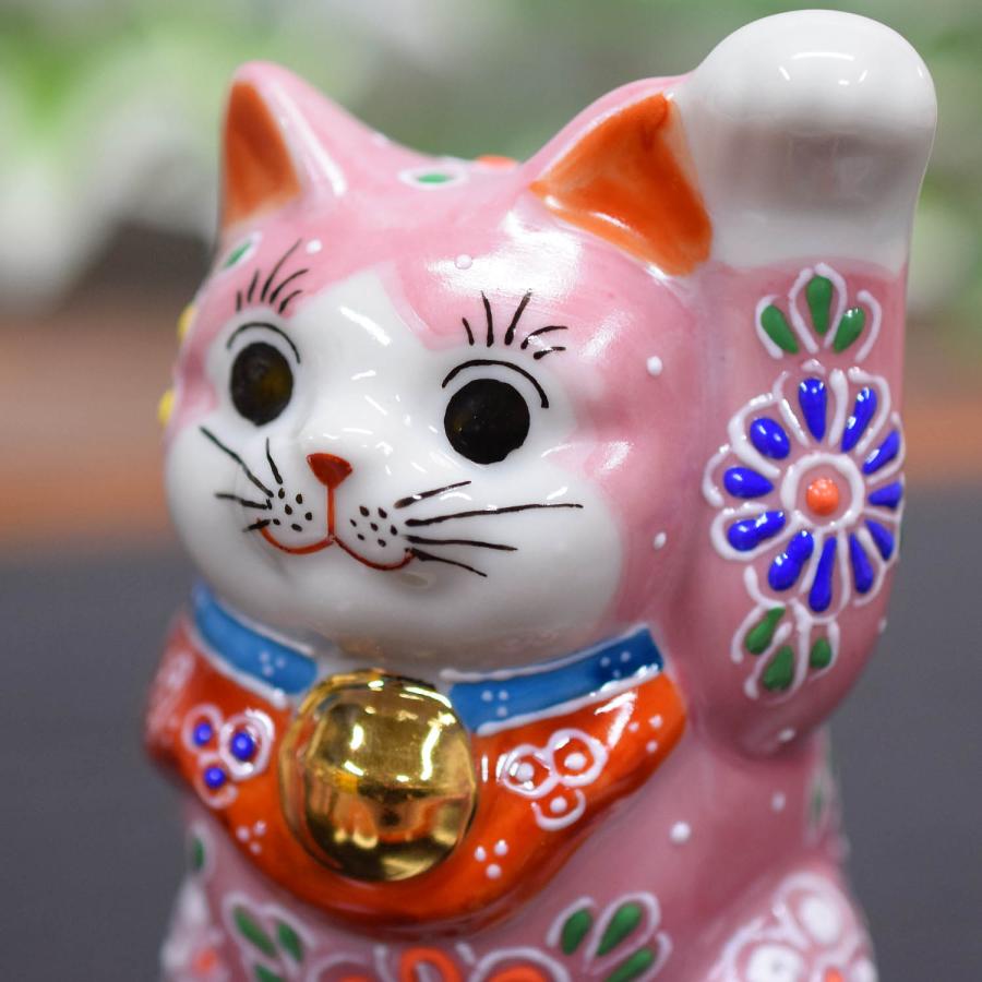 九谷焼 招き猫 置物 風水 左手 招き猫 ピンク盛 開店祝い 新築祝い