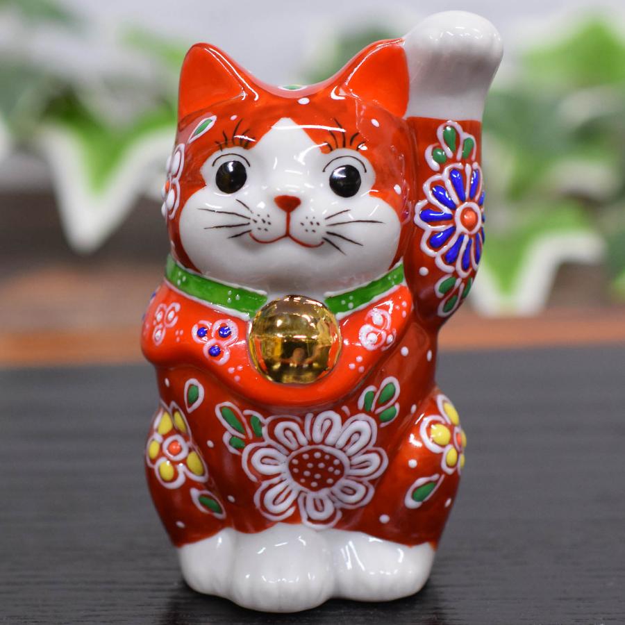 九谷焼 招き猫 置物 風水 左手 招き猫 赤盛 開店祝い 新築祝い