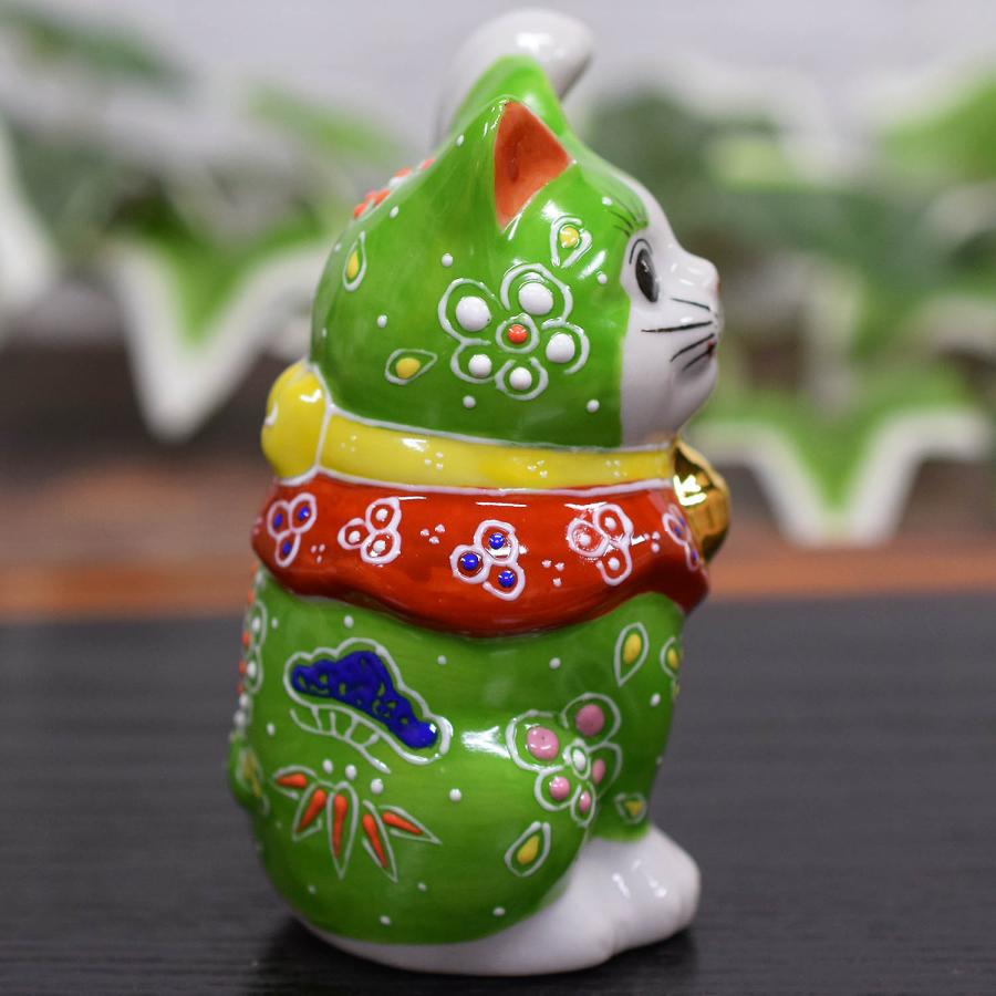 九谷焼 招き猫 置物 風水 左手 招き猫 緑盛 開店祝い 新築祝い