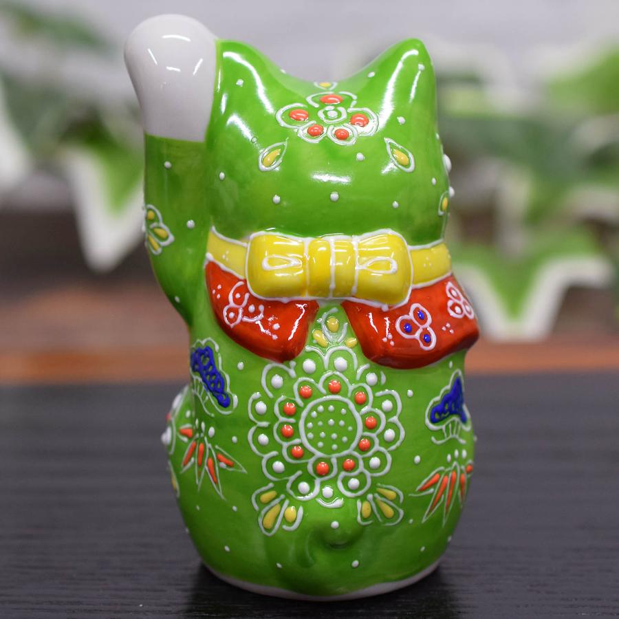 九谷焼 招き猫 置物 風水 左手 招き猫 緑盛 開店祝い 新築祝い