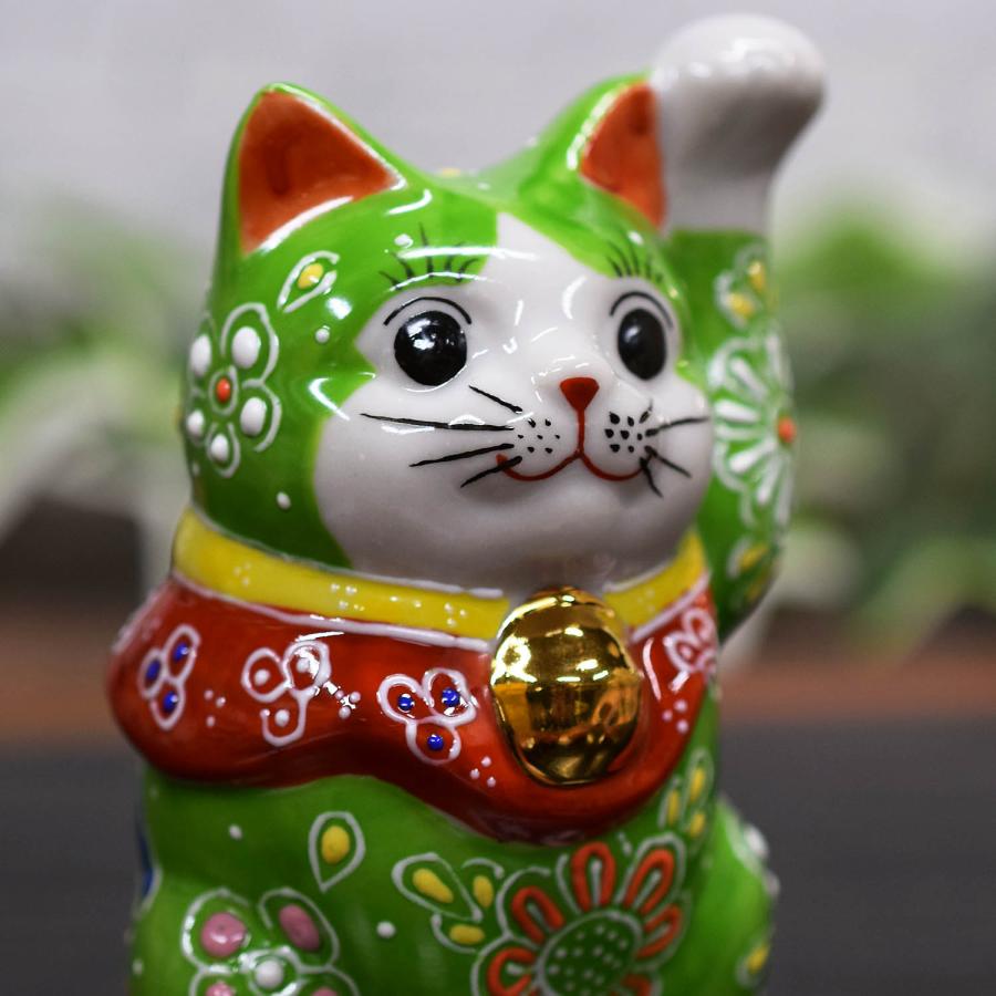 九谷焼 招き猫 置物 風水 左手 招き猫 緑盛 開店祝い 新築祝い