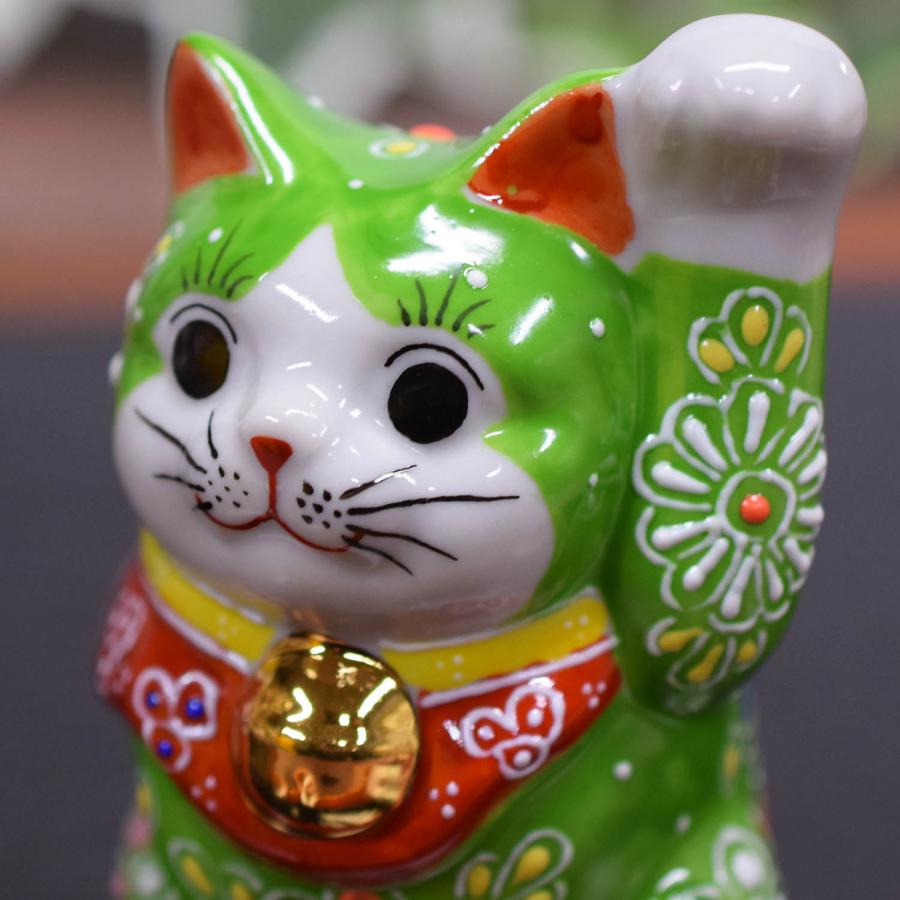 九谷焼 招き猫 置物 風水 左手 招き猫 緑盛 開店祝い 新築祝い
