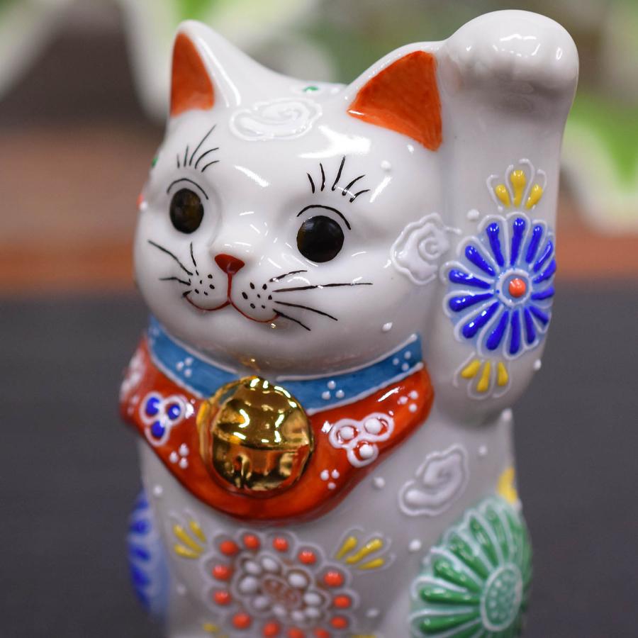 招き猫 陶器製 九谷焼　猫置物　青磁 九谷焼 招き猫 置物 風水 左手 招き猫 白盛花 開店祝い 新築祝い