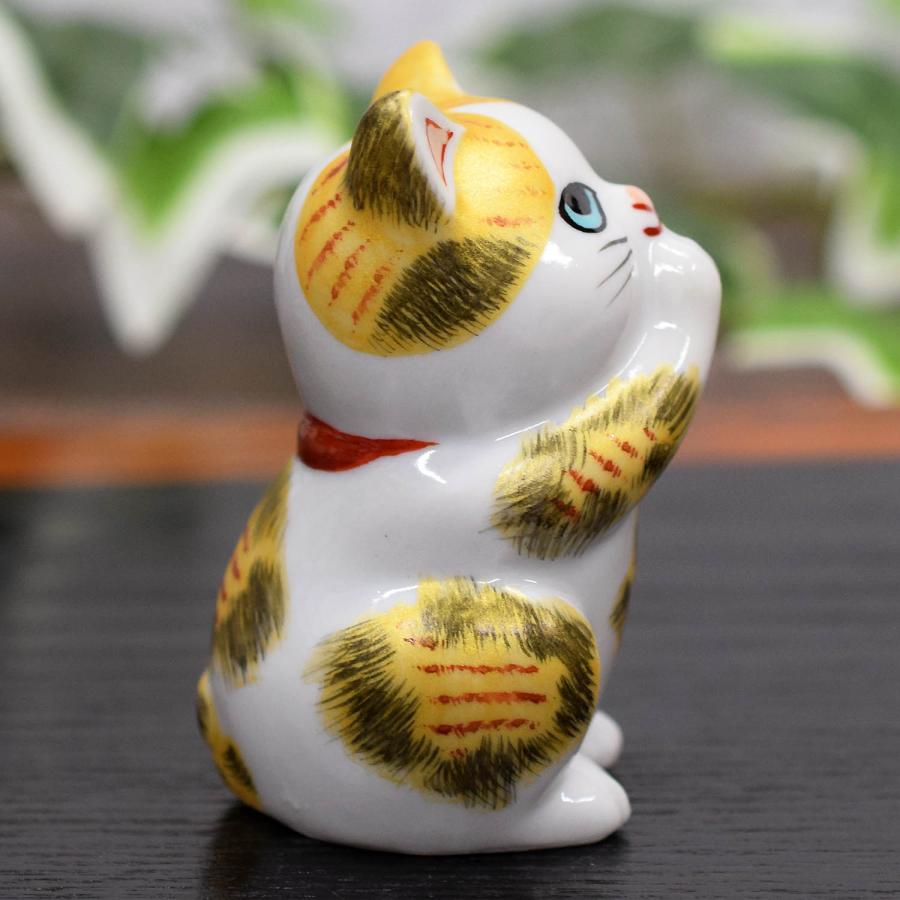 九谷焼 開運 招き猫 置物 お祈り招き猫 金彩三毛 開店祝い プレゼント 
