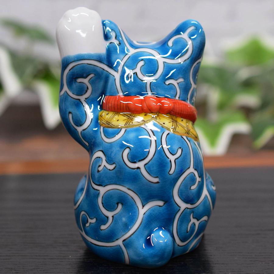 九谷焼 開運 招き猫 置物 左手 招き猫 色絵唐草 開店祝い ギフト : 和