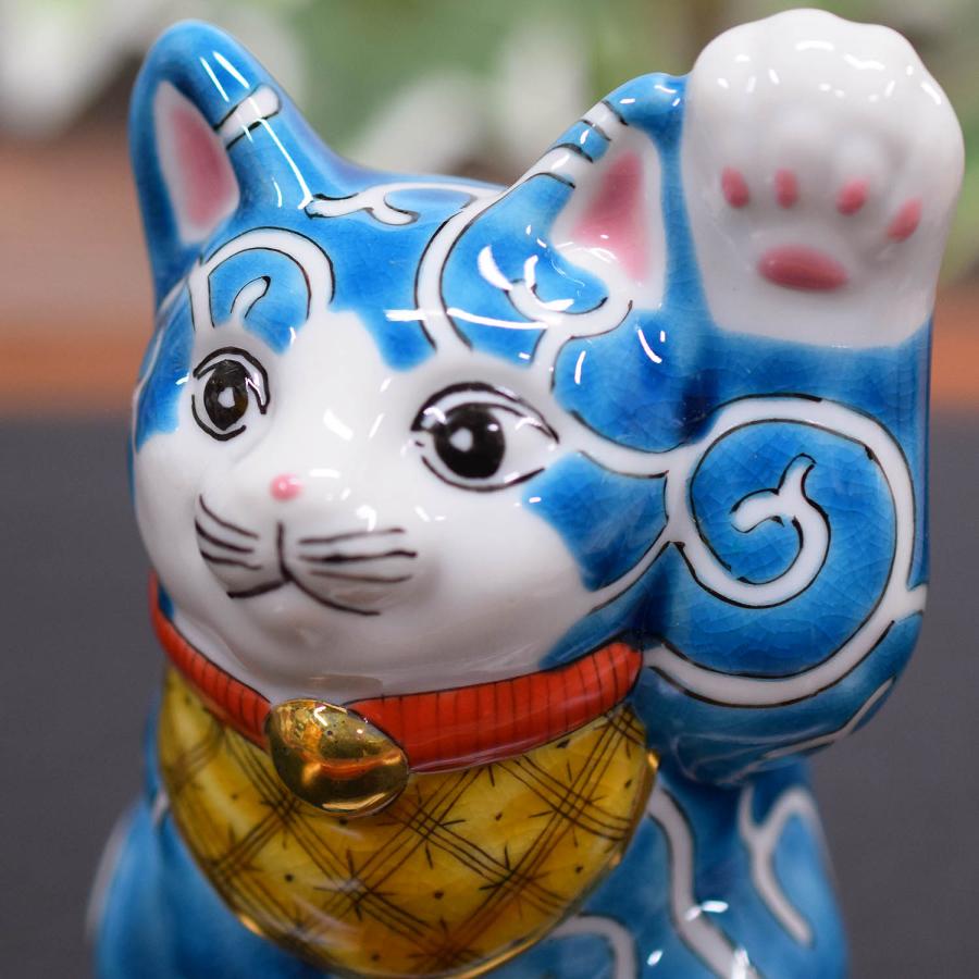 九谷焼 開運 招き猫 置物 左手 招き猫 色絵唐草 開店祝い ギフト : 和