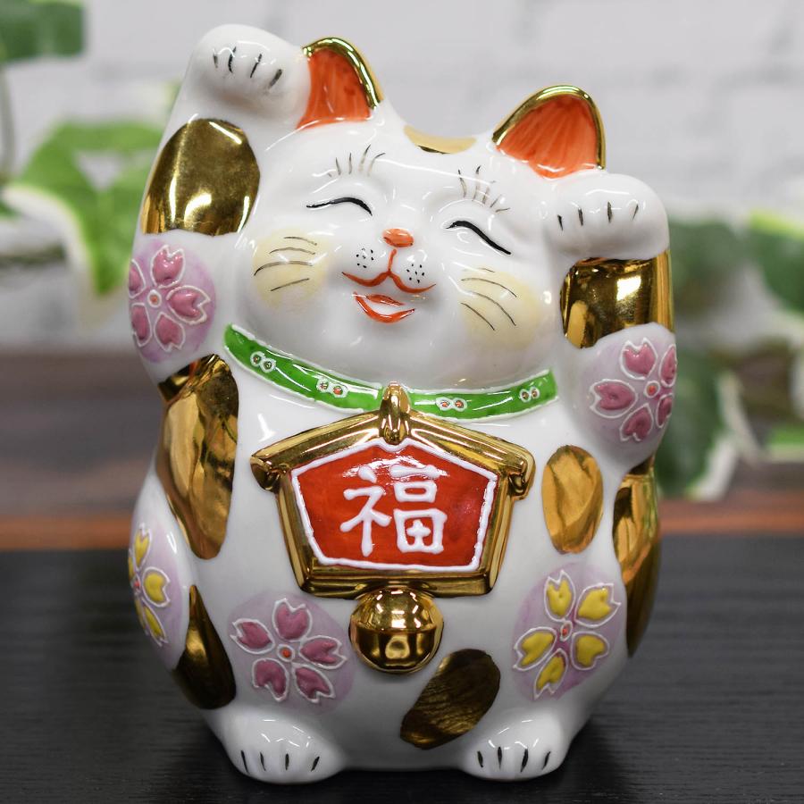 九谷焼 招き猫 両手上げ 黄盛 置物 九谷焼 開運 招き猫 置物 絵馬 両手上げ招き猫 金ブチ盛 開店祝い 誕生