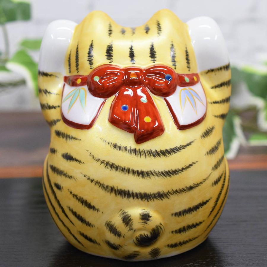 九谷焼 開運 招き猫 置物 両手上げ招き猫 金彩 開店祝い 誕生日