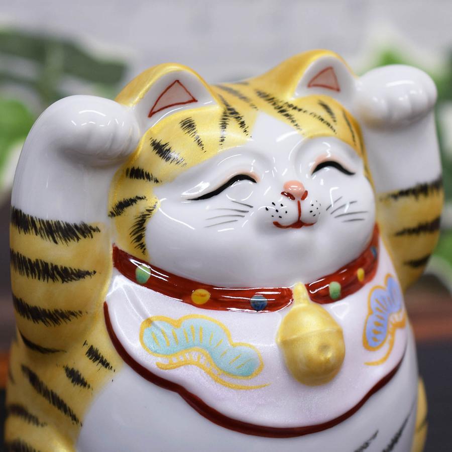 九谷焼 招き猫 両手上げ 黄盛 置物 九谷焼 開運 招き猫 置物 両手上げ招き猫 金彩 開店祝い 誕生日
