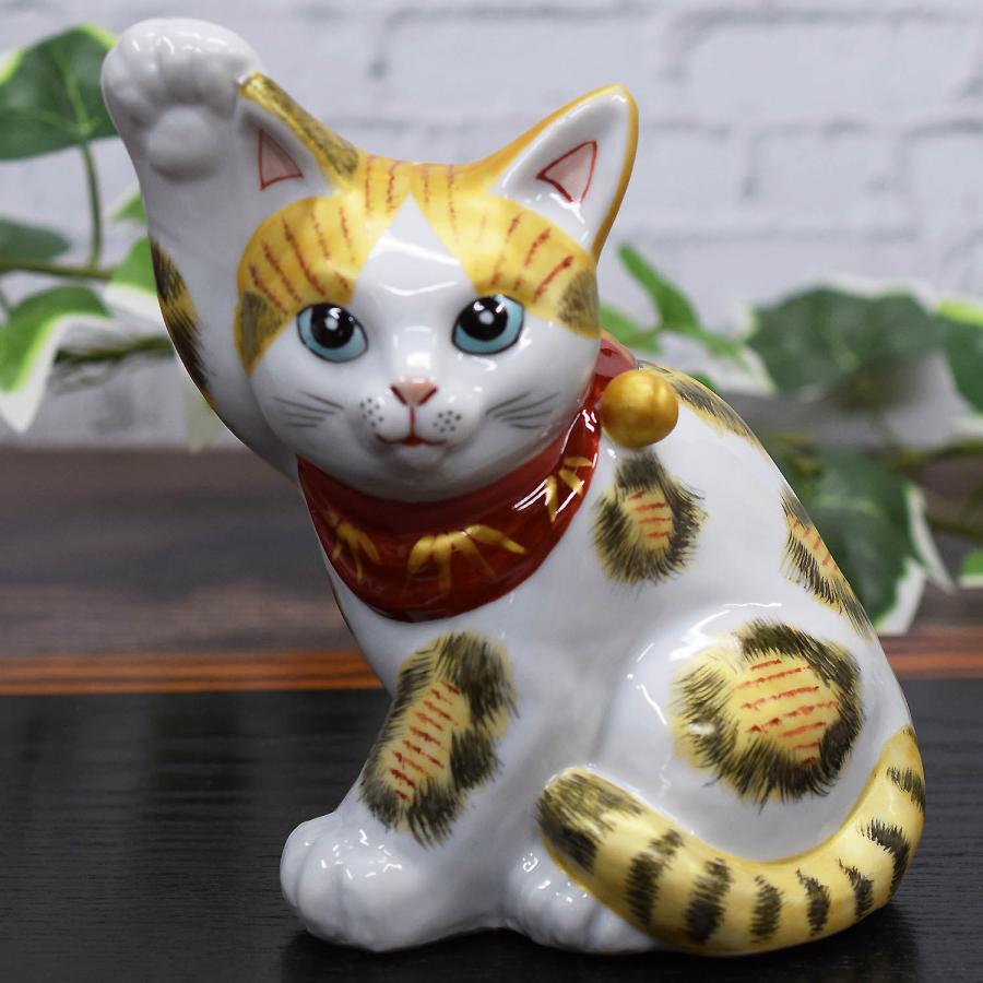 九谷焼 開運 右手 招き猫 置物 横座り招き猫 金三毛 開店祝い ギフト 