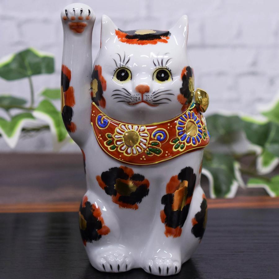 九谷焼 開運 招き猫 置物 6号 右手招き猫 金三毛 開店祝い 誕生日 