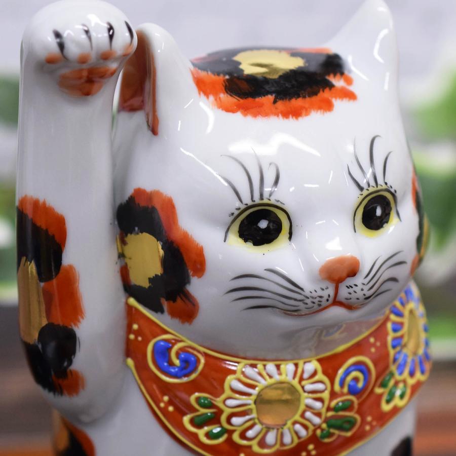 九谷焼 開運 招き猫 置物 6号 右手招き猫 金三毛 開店祝い 誕生日