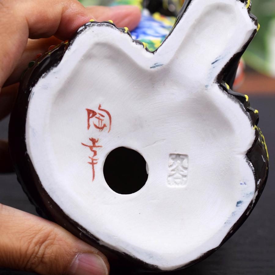 九谷焼 開運 右手 招き猫 置物 横座り招き猫 黒盛花と蝶 開店祝い