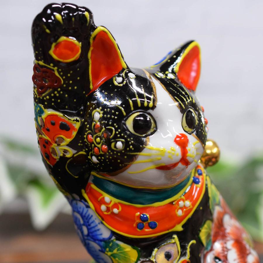 九谷焼 開運 右手 招き猫 置物 横座り招き猫 黒盛花と蝶 開店祝い