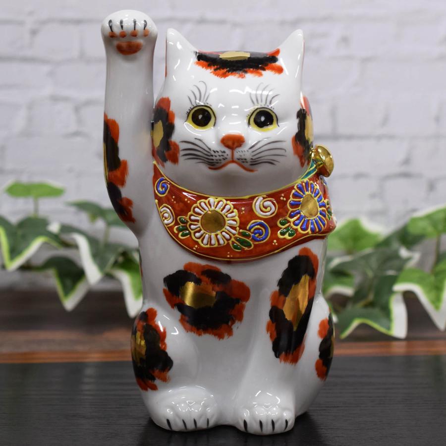 九谷焼 開運 招き猫 置物 7号 右手招き猫 金三毛 開店祝い 誕生日