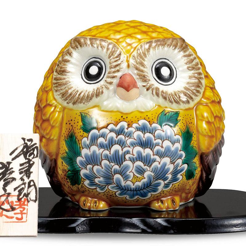 陶器製フクロウの置物 九谷焼 waza_k8-1593
