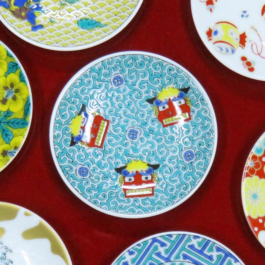 九谷焼 インスタ映え おしゃれ 食器 豆ざら 縁起 豆皿 獅子舞 : 和座