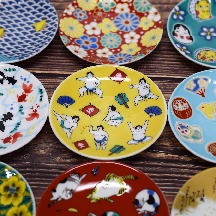 九谷焼 インスタ映え おしゃれ 食器 豆ざら 縁起 豆皿 お相撲さん : 和