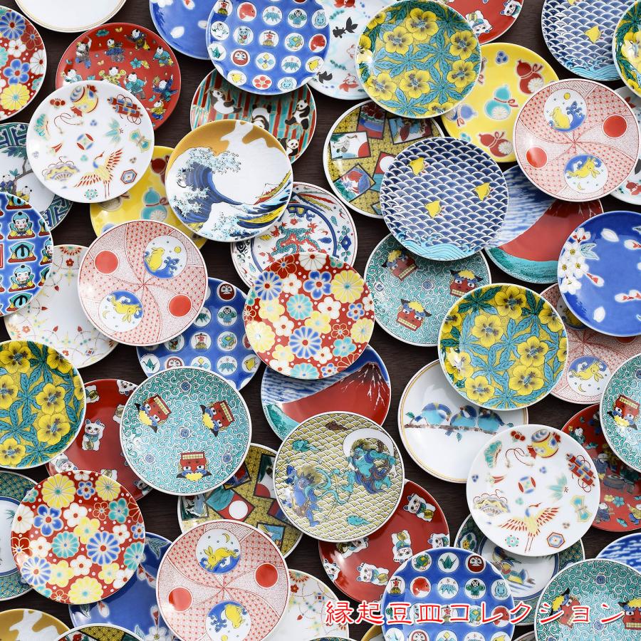 いぬ品です。画像の豆皿８枚、硝子皿2枚 いぬ様専用品です。画像の豆皿8枚、硝子皿2枚