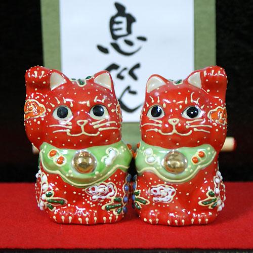 九谷焼 開運 幸せを呼ぶ ペア ちび招き猫 : 和座倶楽部 - 通販 - Yahoo