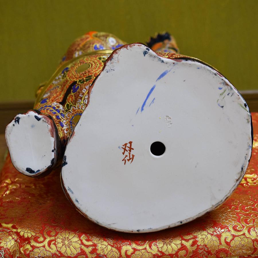 九谷焼 15号 超特大 左手招き猫 盛(座布団付) : 和座倶楽部 九谷焼 15号 超特大 左手招き猫 盛(座布団付) : 和座倶楽部