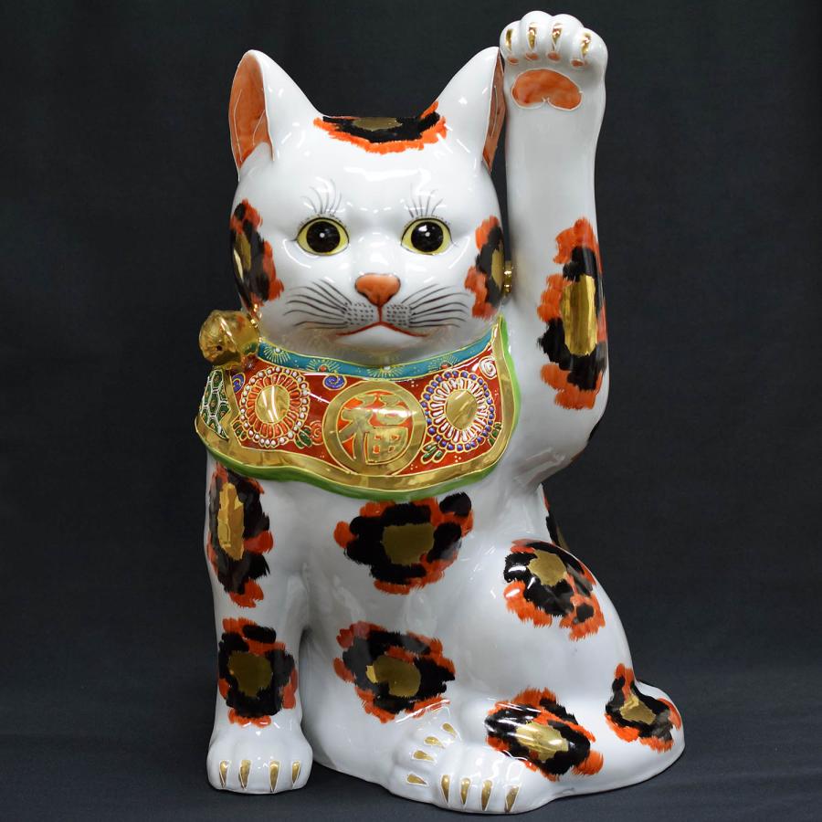 九谷焼 大きい 招き猫 置物 15号 超特大 左手招き猫 金三毛 錦 九谷焼 大きい 招き猫 置物 15号 超特大 左手招き猫 金三毛 錦