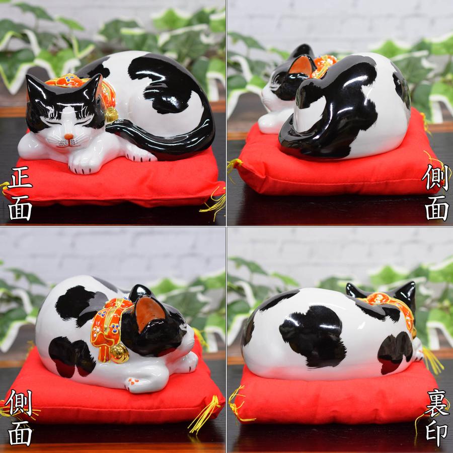 九谷焼 招き猫 置物 風水 眠り猫 白黒くん : 和座倶楽部 - 通販