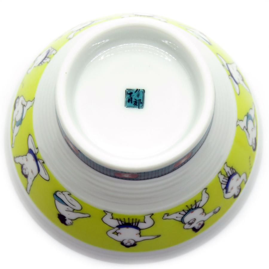 九谷焼 おしゃれ 食器 千段 ご飯茶碗 お相撲さん : 和座倶楽部 - 通販