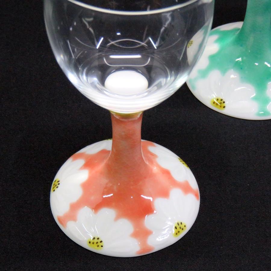 父の日 プレゼント 九谷焼 陶器 ワイングラス ペアセット マーガレット Wg525m 和座倶楽部 通販 Yahoo ショッピング