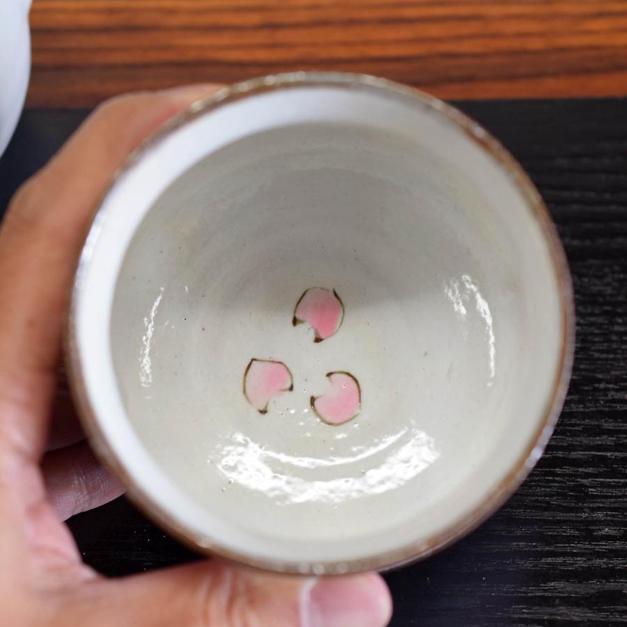 おしゃれ 九谷焼 湯呑み 花ちらし 陶器 和食器 湯呑み茶碗｜waza｜05