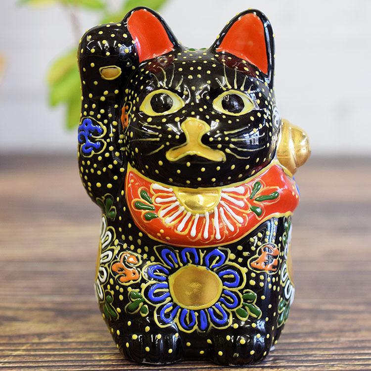 九谷焼 開運 招き猫 置物 右手 黒盛 陶器 日本製 : 和座倶楽部 九谷焼 開運 招き猫 置物 右手 黒盛 陶器 日本製 : 和座倶楽部