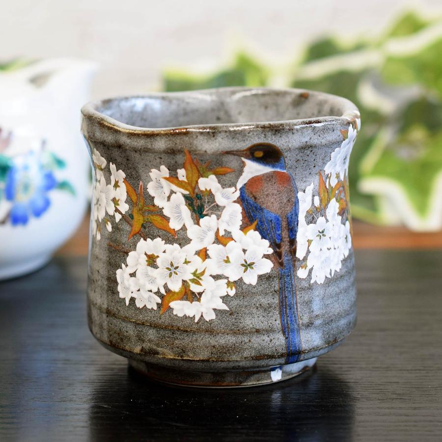 九谷焼 湯呑み 山桜に鳥 おしゃれ 高級 陶器 和食器 大きい 湯呑み茶碗 