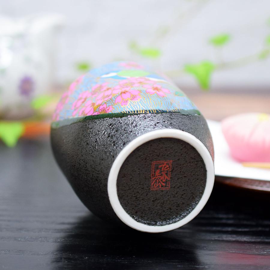 九谷焼 湯呑み 金桜花鳥 おしゃれ 高級 陶器 和食器 湯呑み茶碗 : 和座